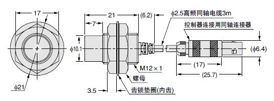 GP-X12ML