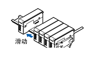拆卸方法