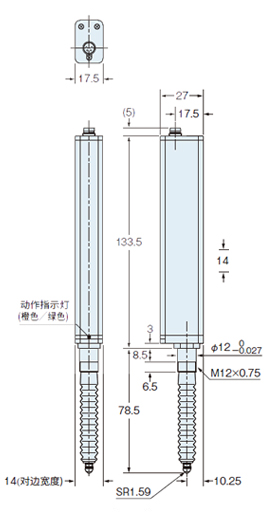 HG-S1032