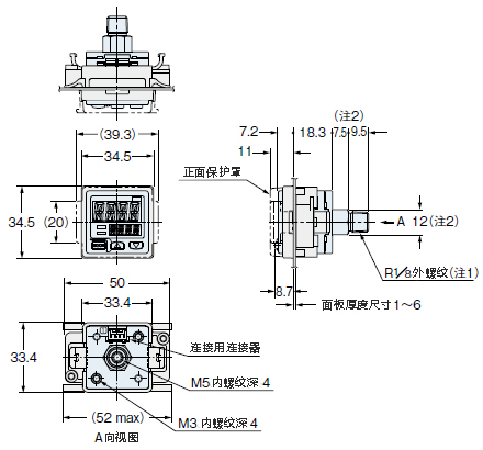 安装图MS-DP1-2, MS-DP1-3[DP-10□(-P)及DP-10□(-K)的