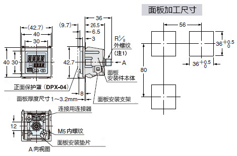 MS-DP1-4