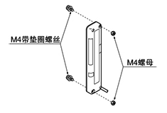 安装