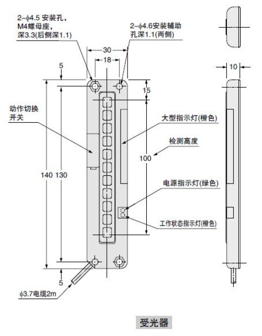 NA1-11-PN