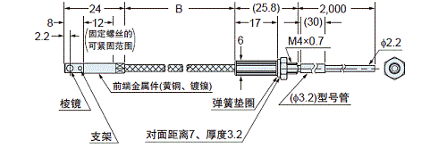 FT-H20-VJ50-S FT-H20-VJ80-S
