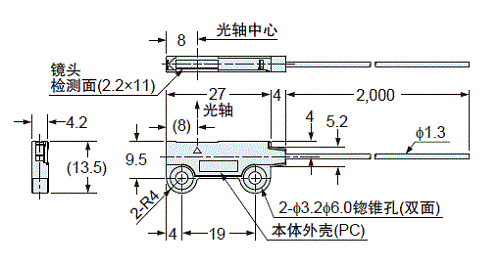 FT-A11W