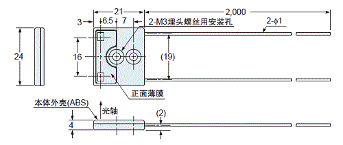 FD-L21