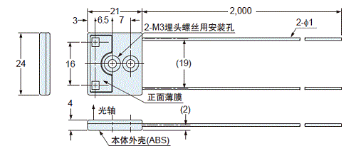 FD-L21W