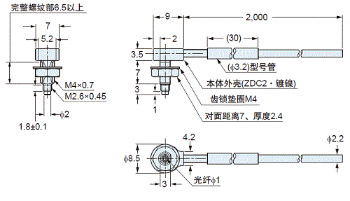 FT-R43
