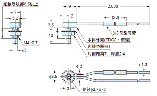 FD-R41