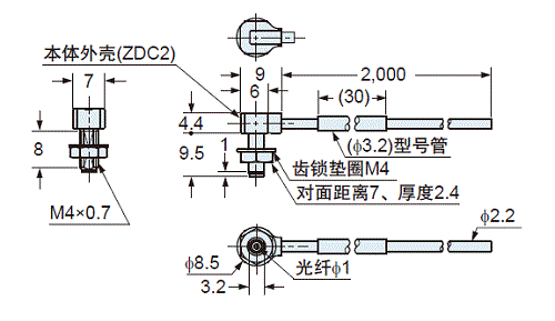 FT-R41W