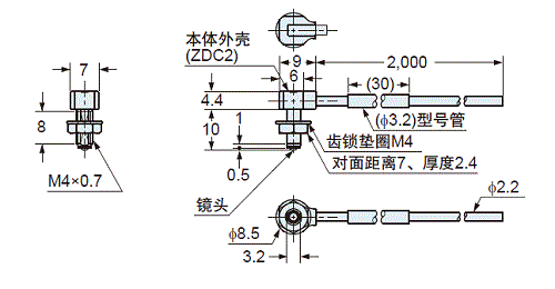 FT-R42W