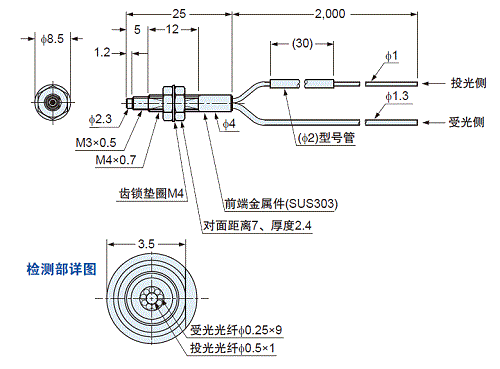 FD-42G