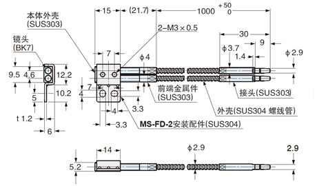图片：FD-KZ50V尺寸图 附带安排配件(MS-FD-2)安装图