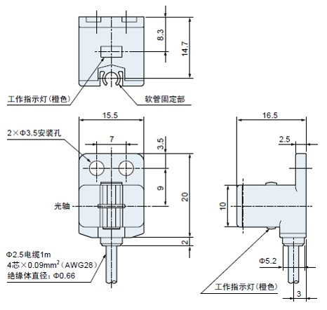 BE-A301□