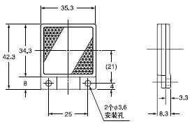 RF-220