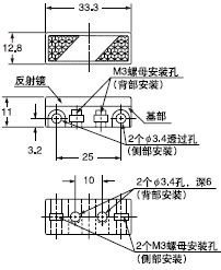 RF-210