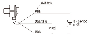 NPN输出型 连接图