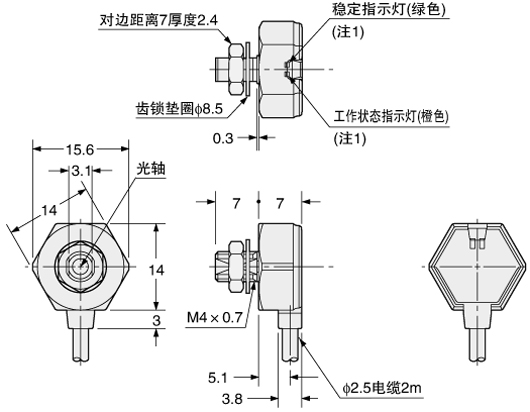EX-31□  EX-31□-PN