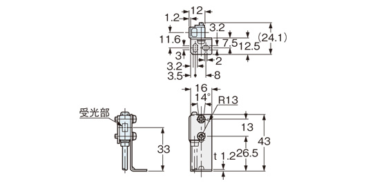 MS-EXL2-1安装图(安装在透过型受光器上时)