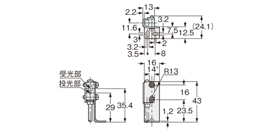MS-EXL2-1安装图(安装在透过型受光器上时)