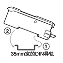 放大器的安装方法