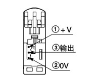 电源侧连接器