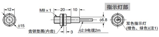 GX-8MU  GX-8MUB