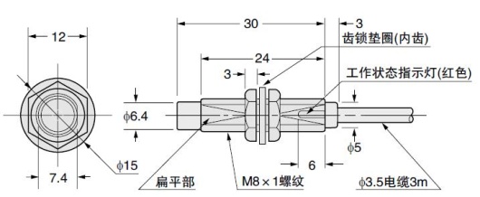 GX-8ML口
