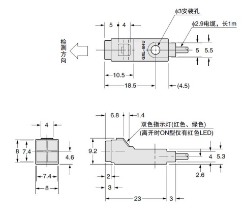 GXL-8HU型