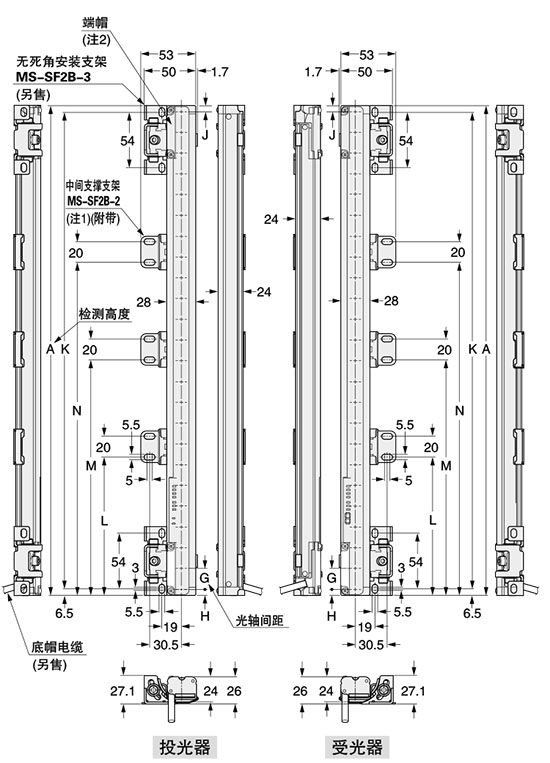 背面安装