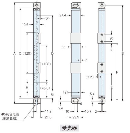 下图所示为已在背面安装标准安装支架MS-SF4BC-1(另售)）与标准中间固定支架MS-SF4BC-5(另售)后的状态。