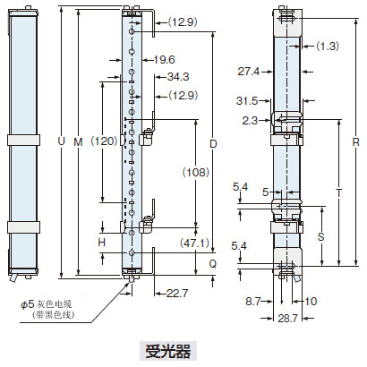 下图所示为已安装省空间的侧面用多功能安装支架MS-SF4BC-3(另售)与多功能中间固定支架MS-SF4BC-4(另售)后的状态。