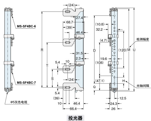 下图所示为安装了侧面安装支架MS-SF4BC-6(另售)与侧面安装支架用中间固定支架MS-SF4BC-7(另售)后，实行省空间安装后的状态。