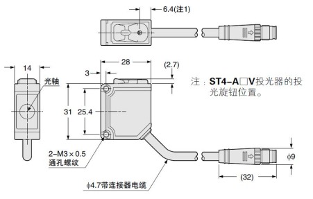 ST4-A□