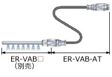 ER-VAB-AT