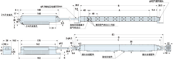 ER-X008/X016/X032/X048/X064