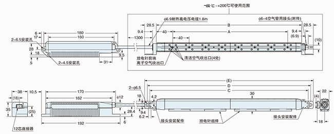 ER-X008HC/X016HC/X032HC/X048HC/X064HC